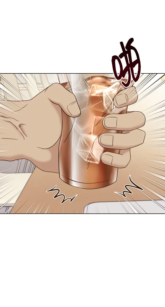 [第10话] 秘密恋爱 第38页