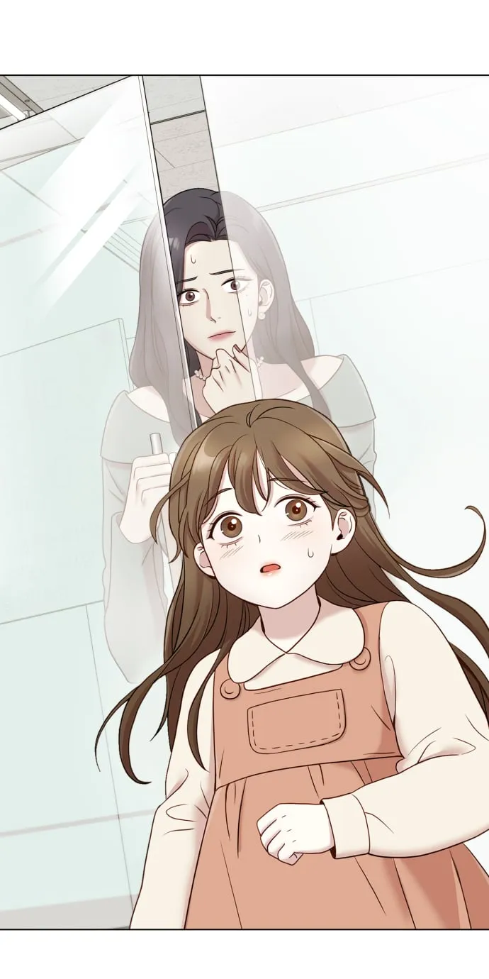 [第10话] 秘密恋爱 第55页
