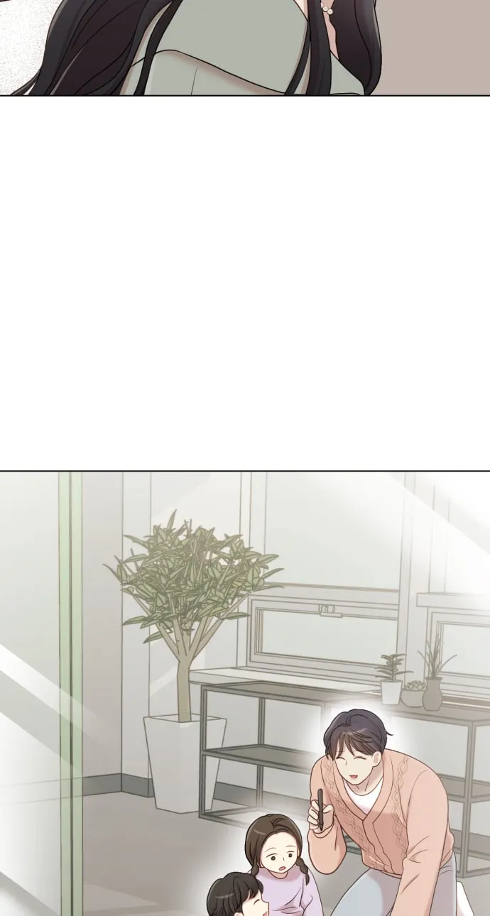 [第10话] 秘密恋爱 第67页