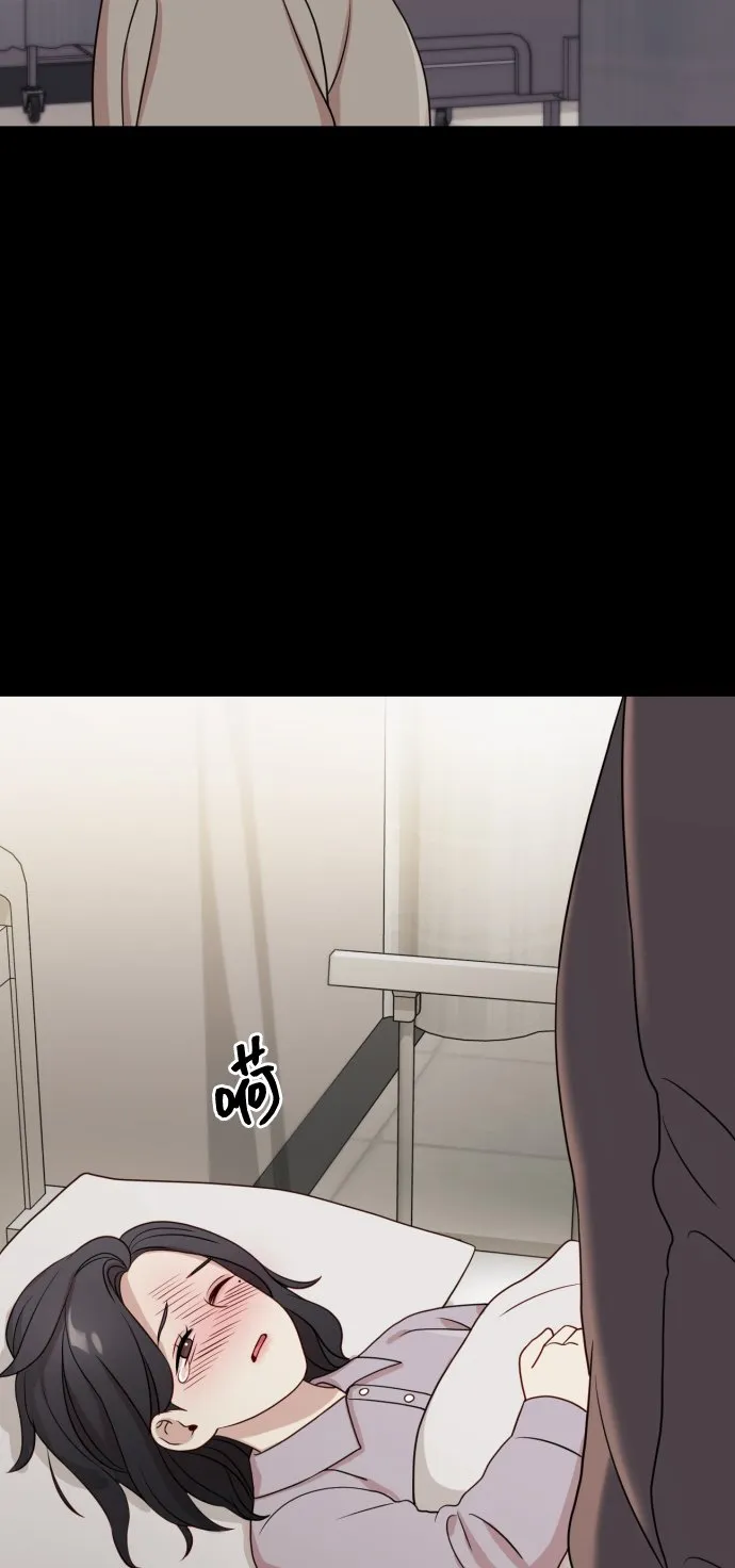 [第9话] 跟婆婆顶嘴 第62页