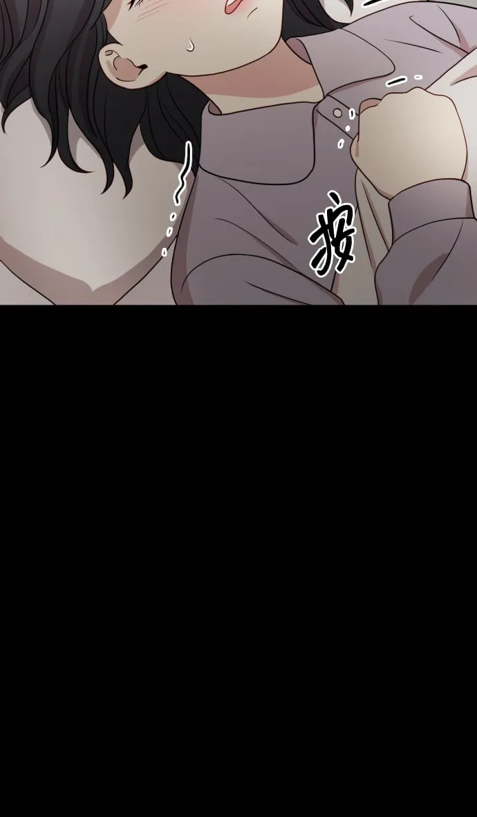 [第9话] 跟婆婆顶嘴 第64页