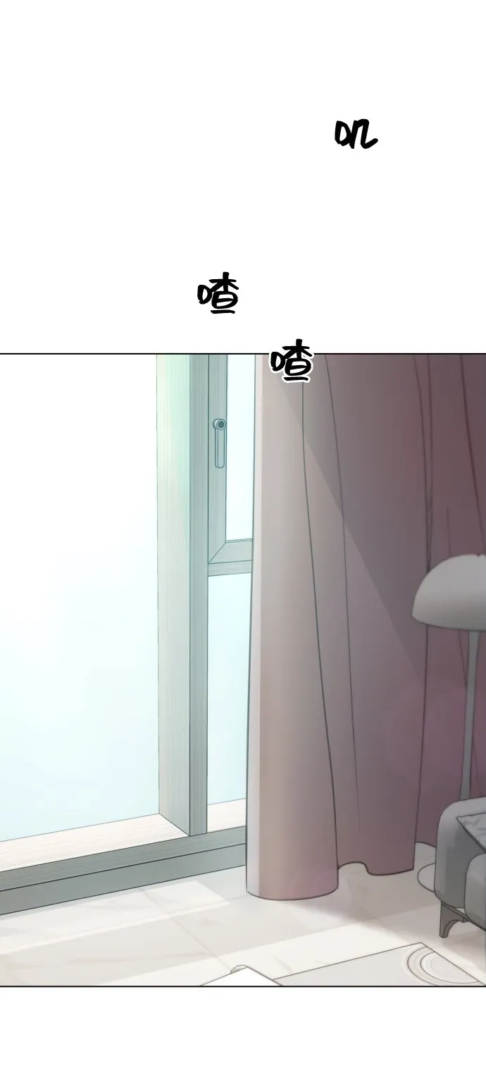 [第9话] 跟婆婆顶嘴 第73页