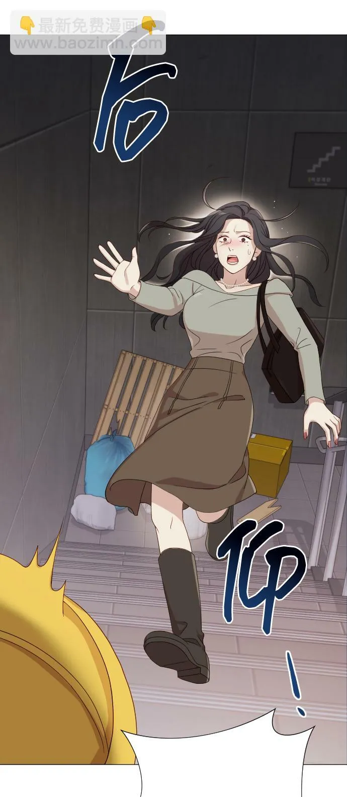 [第9话] 跟婆婆顶嘴 第103页