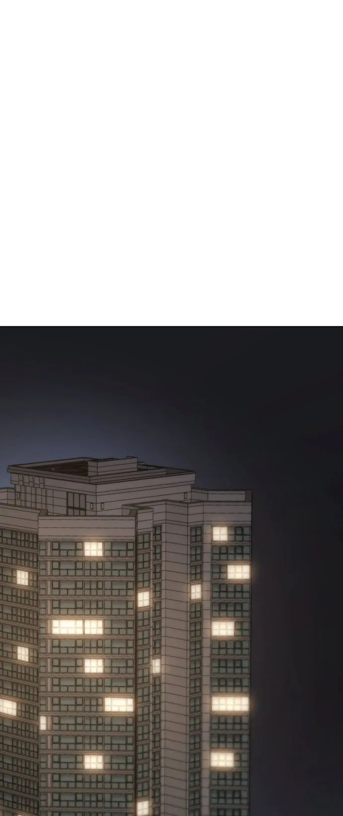 [第8话] 我就答应离婚 第27页