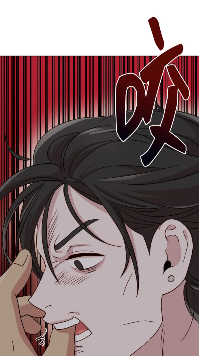 [第8话] 我就答应离婚 第85页