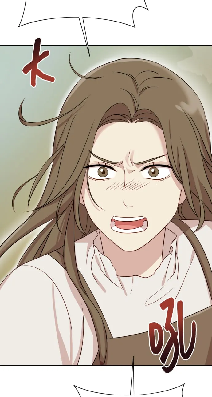 [第7话] 肚子里的孩子 第76页