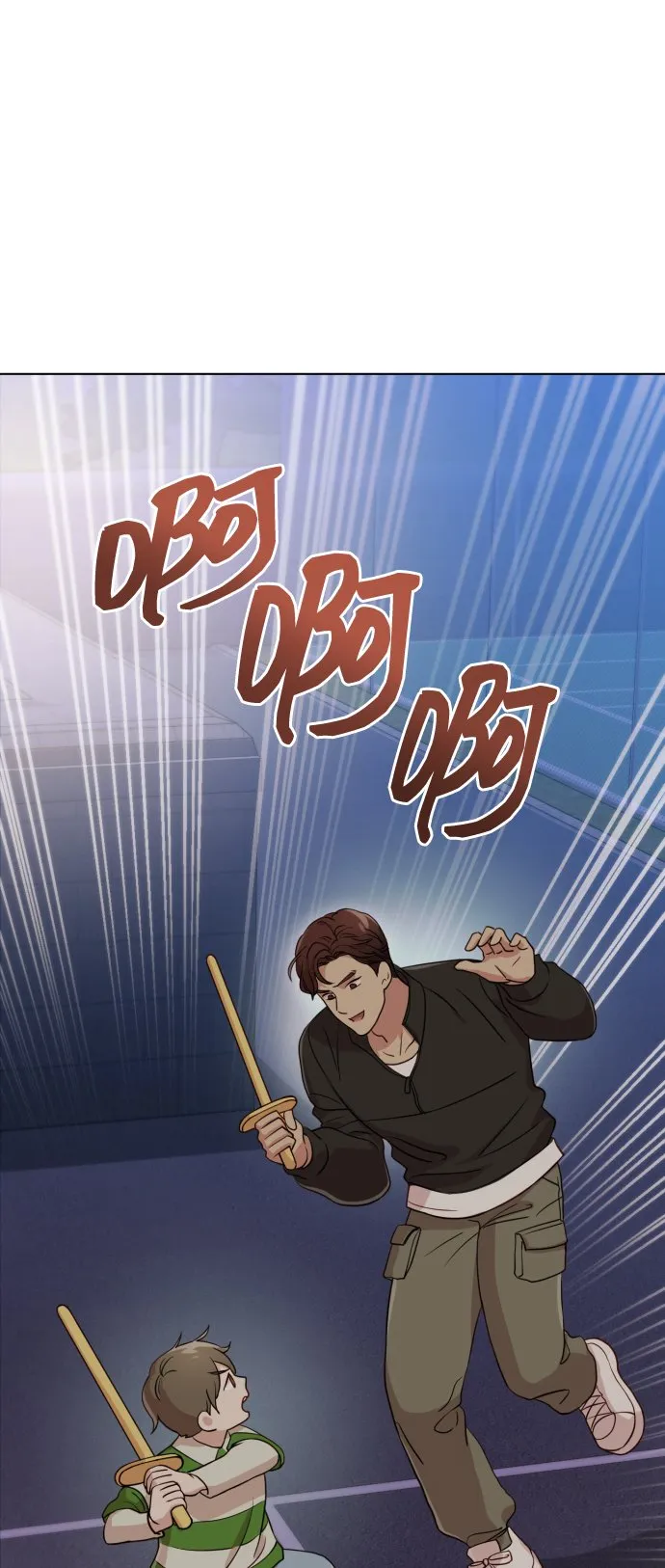 [第6话] 不要结婚 第78页