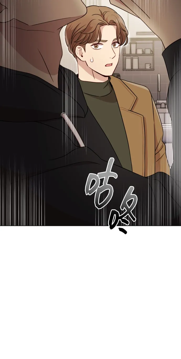 [第5话] 孩子她爸是谁啊 第102页