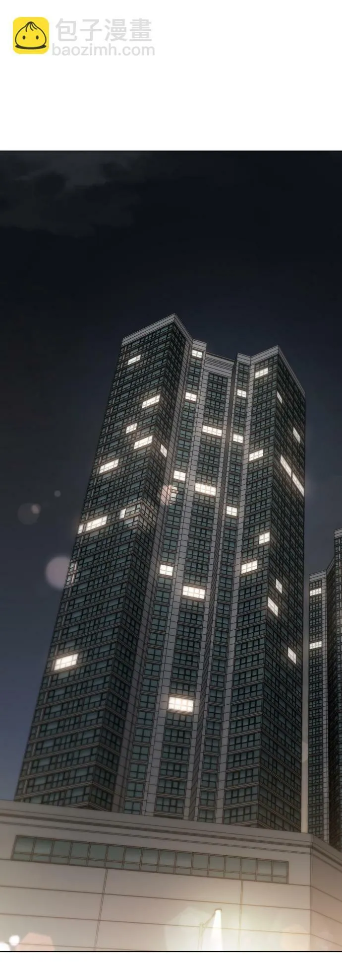 [第2话] 我怎么会是你妈？ 第74页