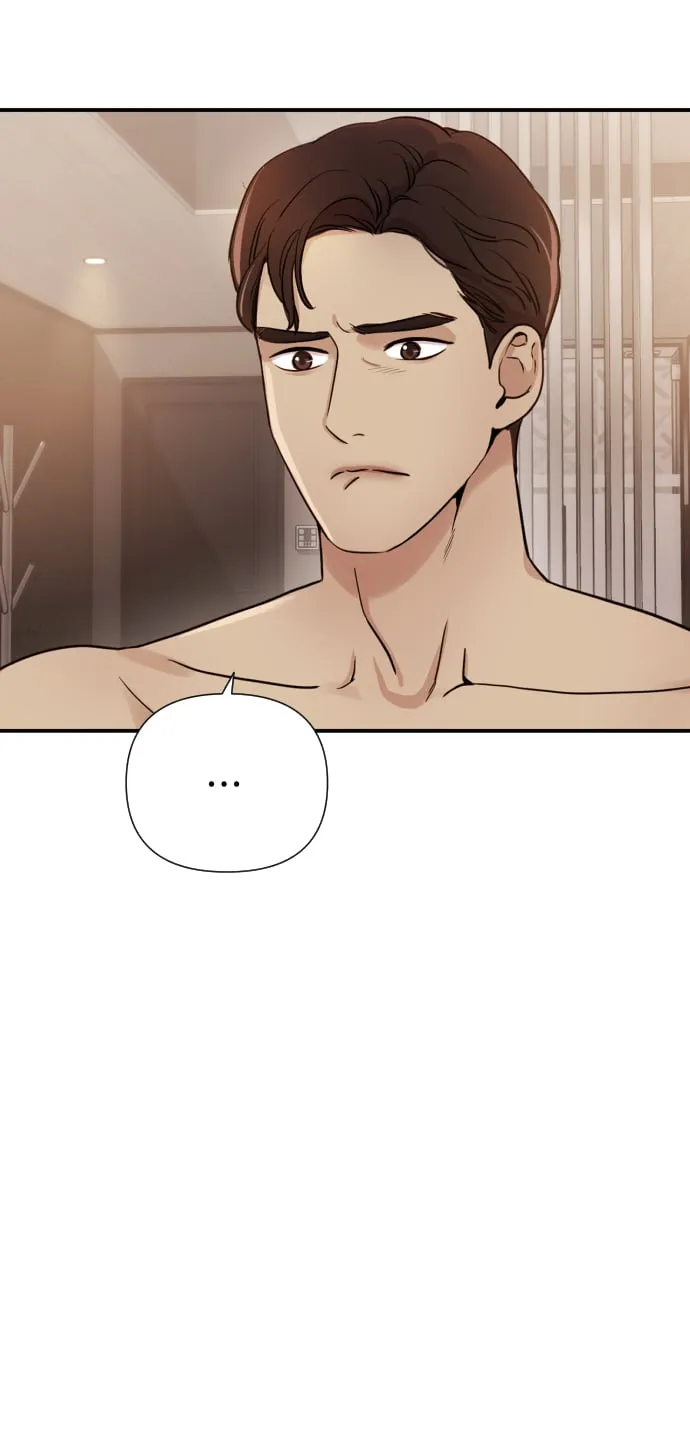 [第1话] 我们结婚吧？ 第60页