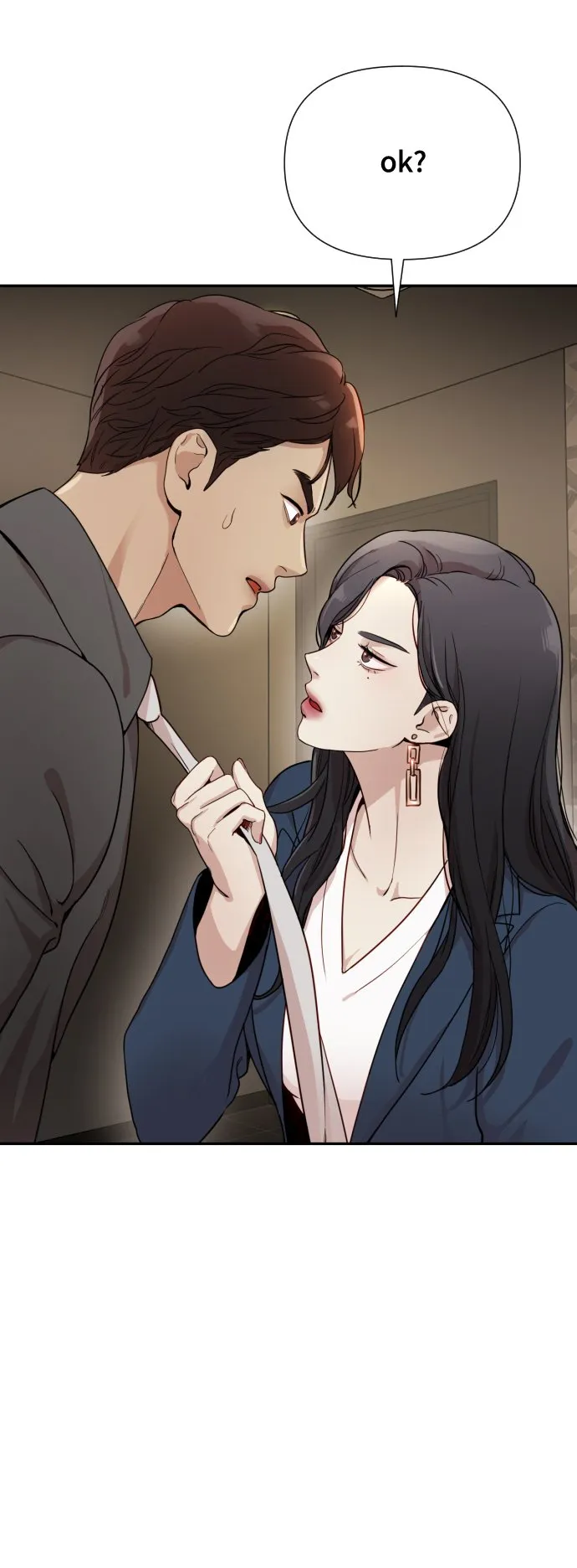 [第1话] 我们结婚吧？ 第73页