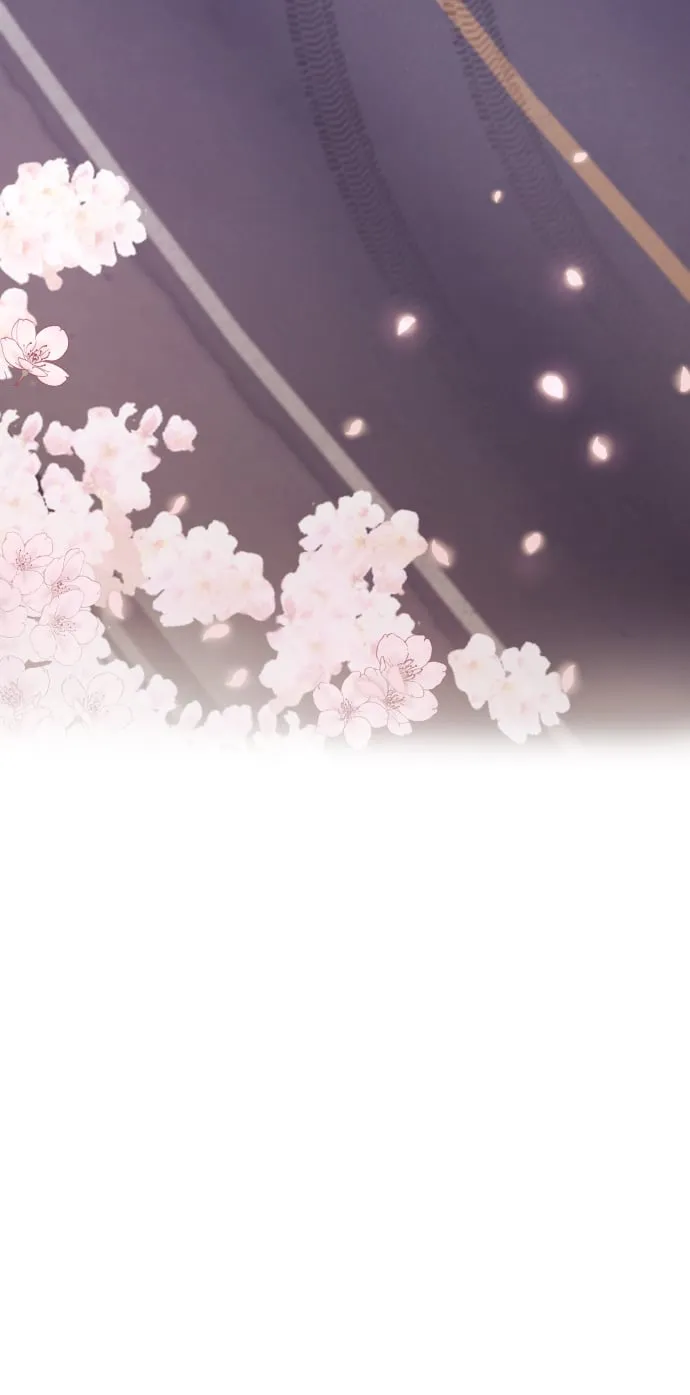 [第1话] 我们结婚吧？ 第99页