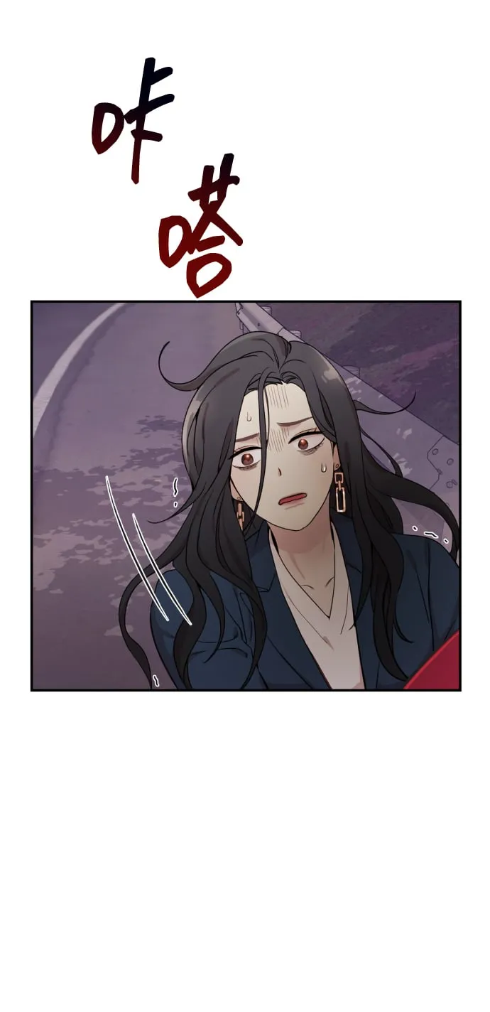 [第1话] 我们结婚吧？ 第101页