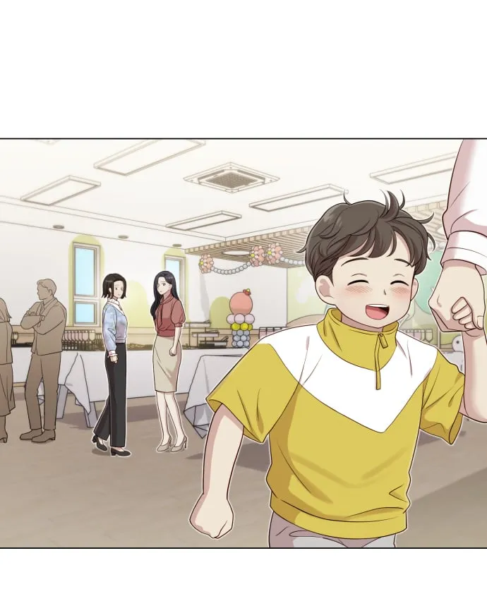 [第17话] 不许欺负 第18页