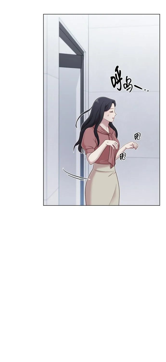 [第17话] 不许欺负 第47页