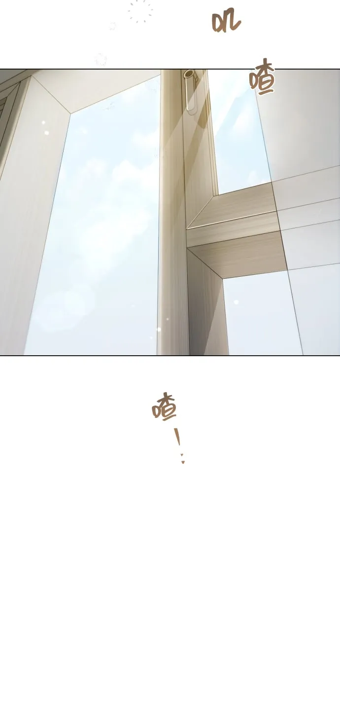[第20话] 抽中一等奖 第34页