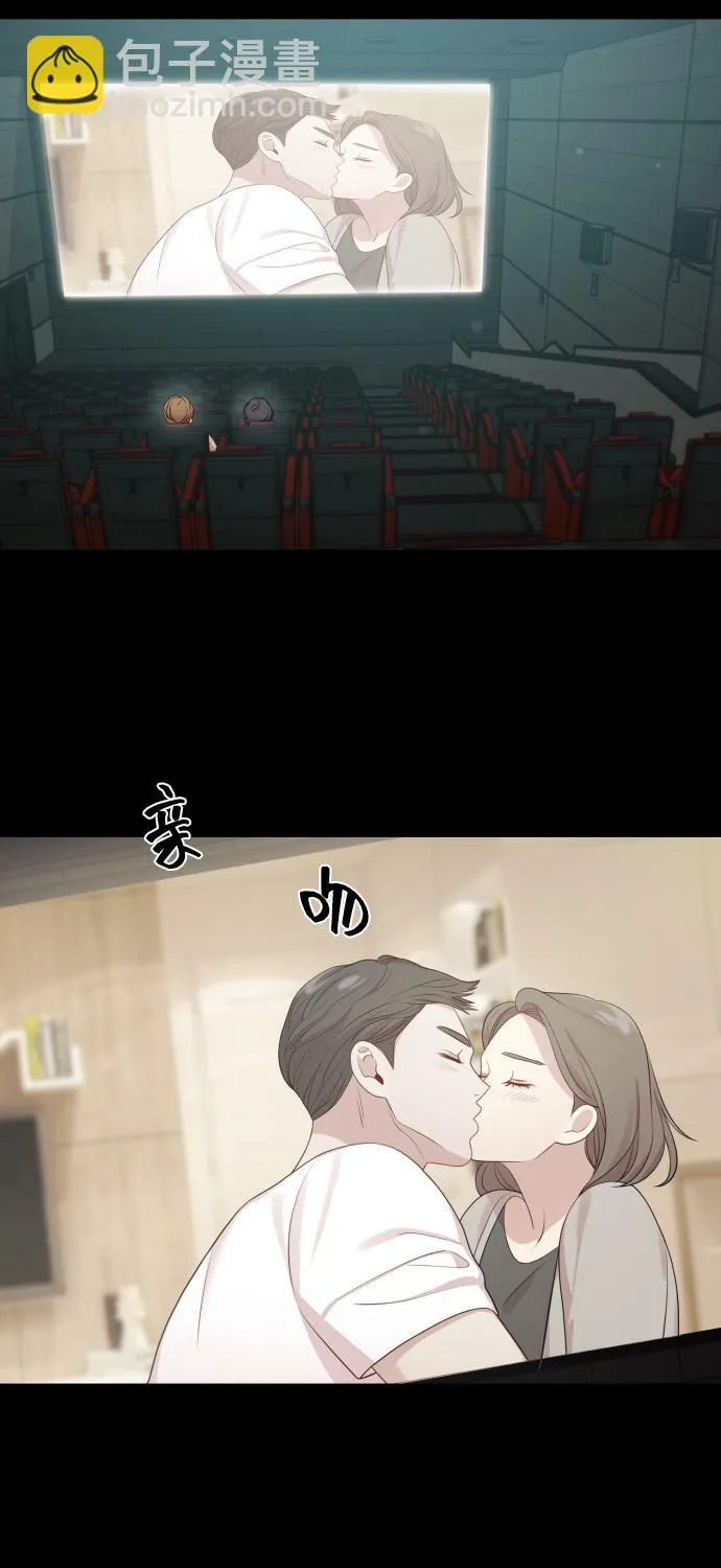 [第21话] 目标 第19页