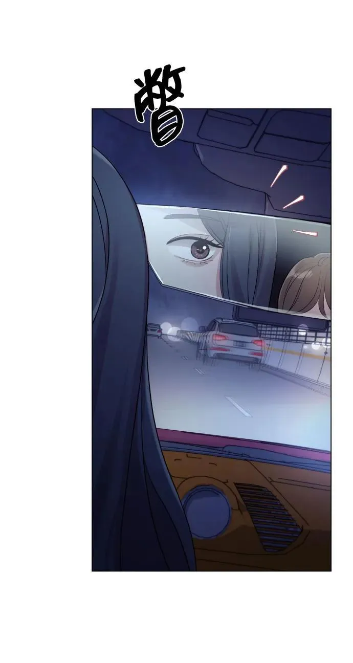 [第26话] 频繁的见面 第93页