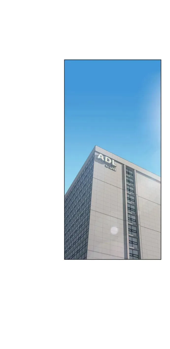 [第25话] 坏叔叔 第17页