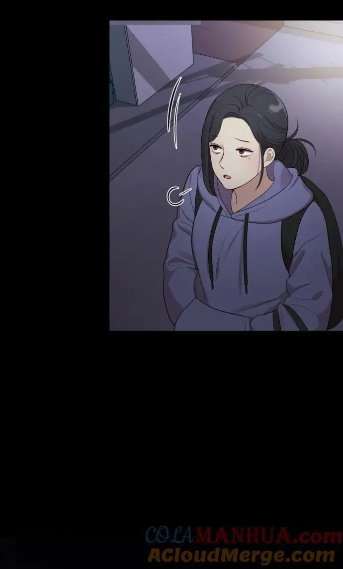 [第23话] 杀虫剂 第22页