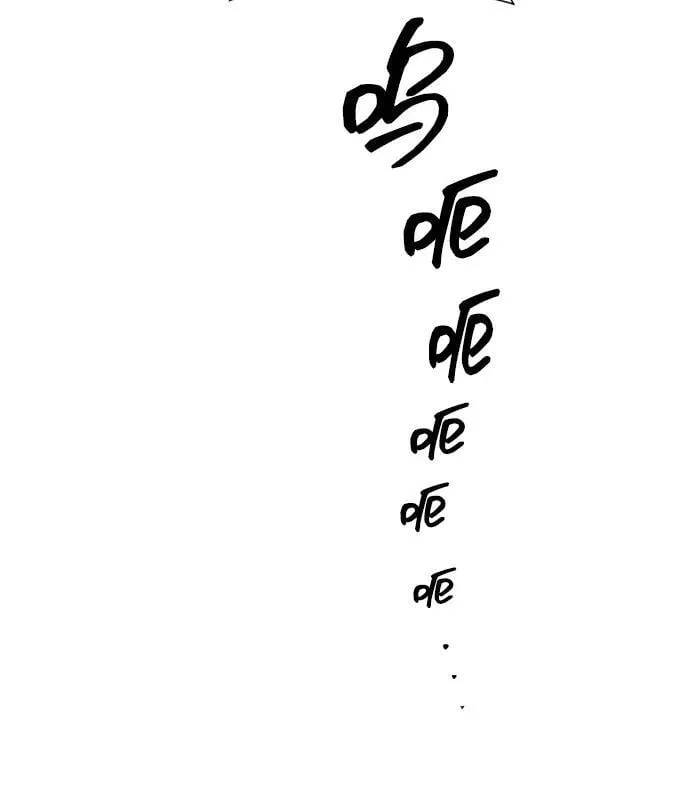 [第28话] 女性专用俱乐部 第33页