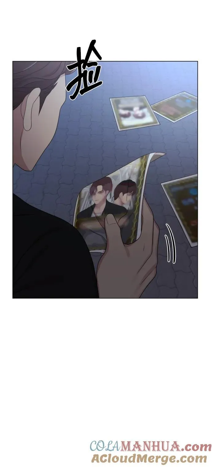 [第28话] 女性专用俱乐部 第46页