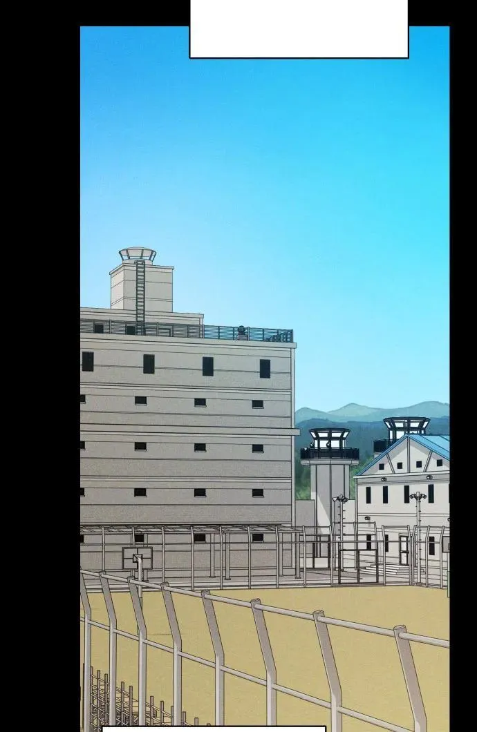 [第30话] 金友河的秘密（2） 第46页