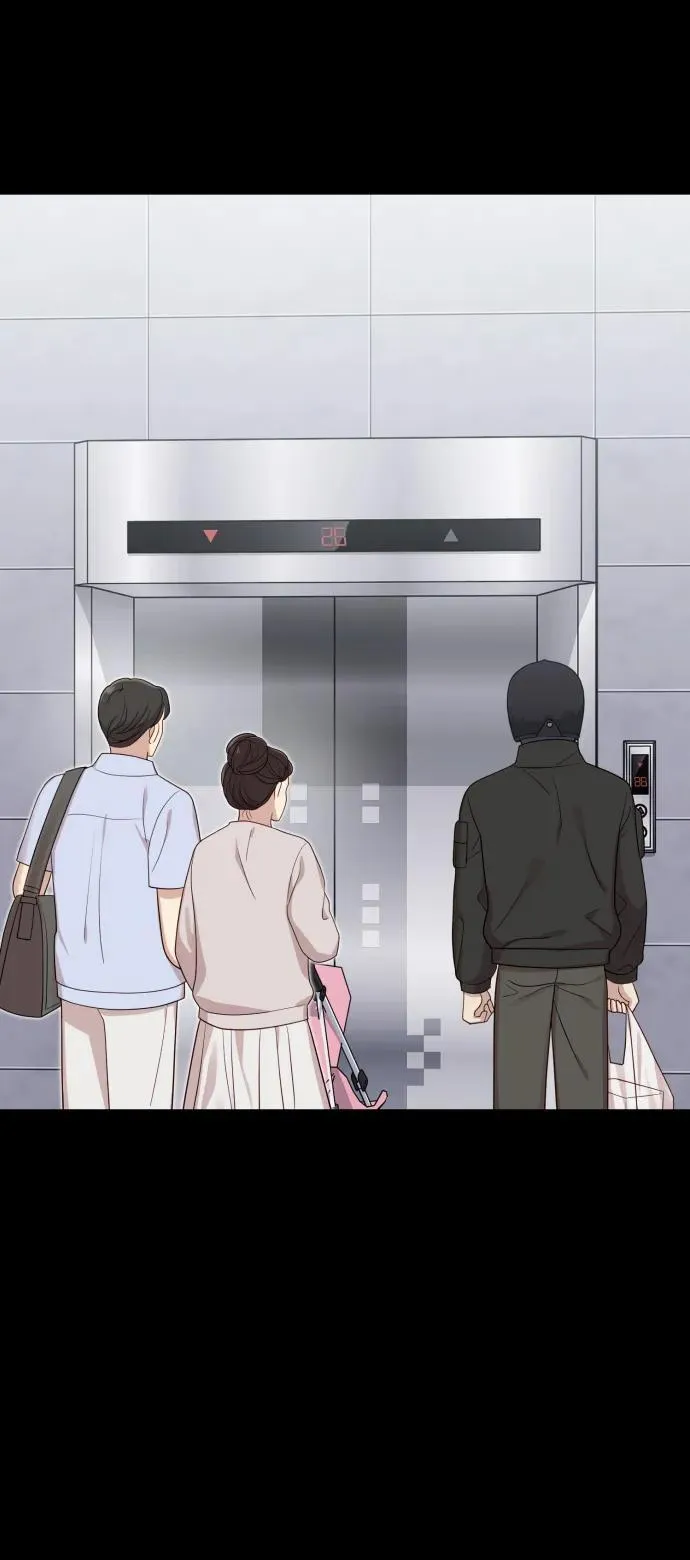 [第31话] 金友河的秘密（3） 第22页