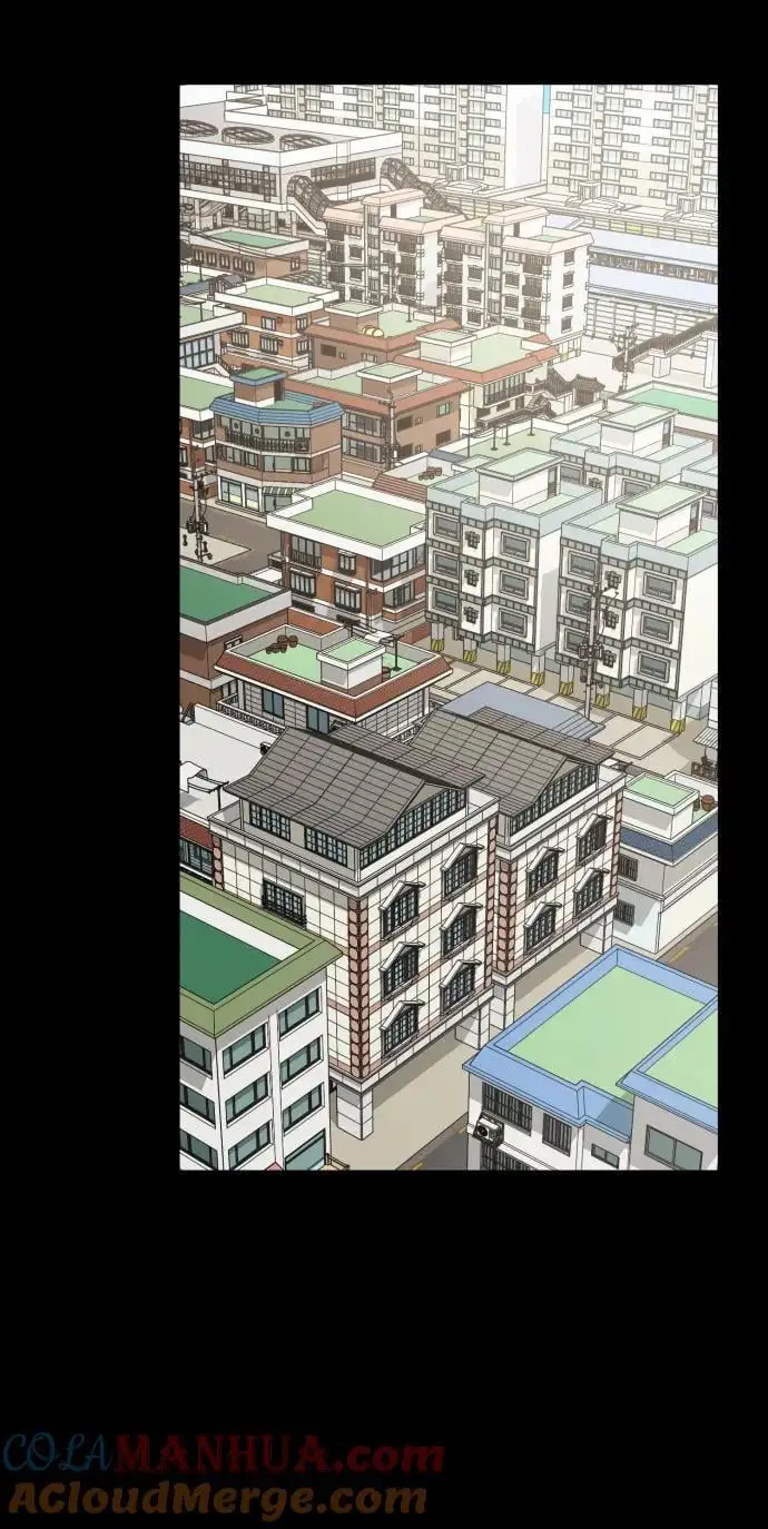 [第33话] 金友河的秘密（5） 第85页