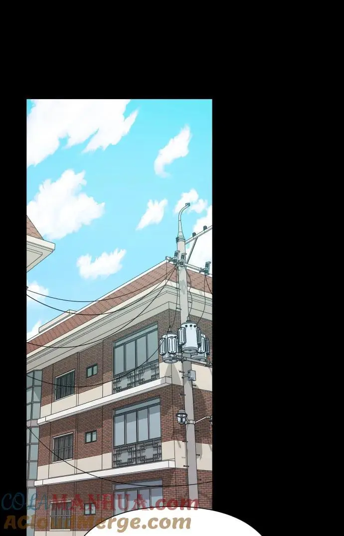 [第32话] 金友河的秘密（4） 第4页