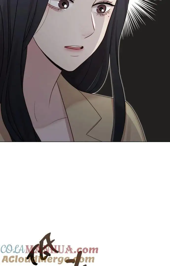 [第37话] 实行计划 第4页