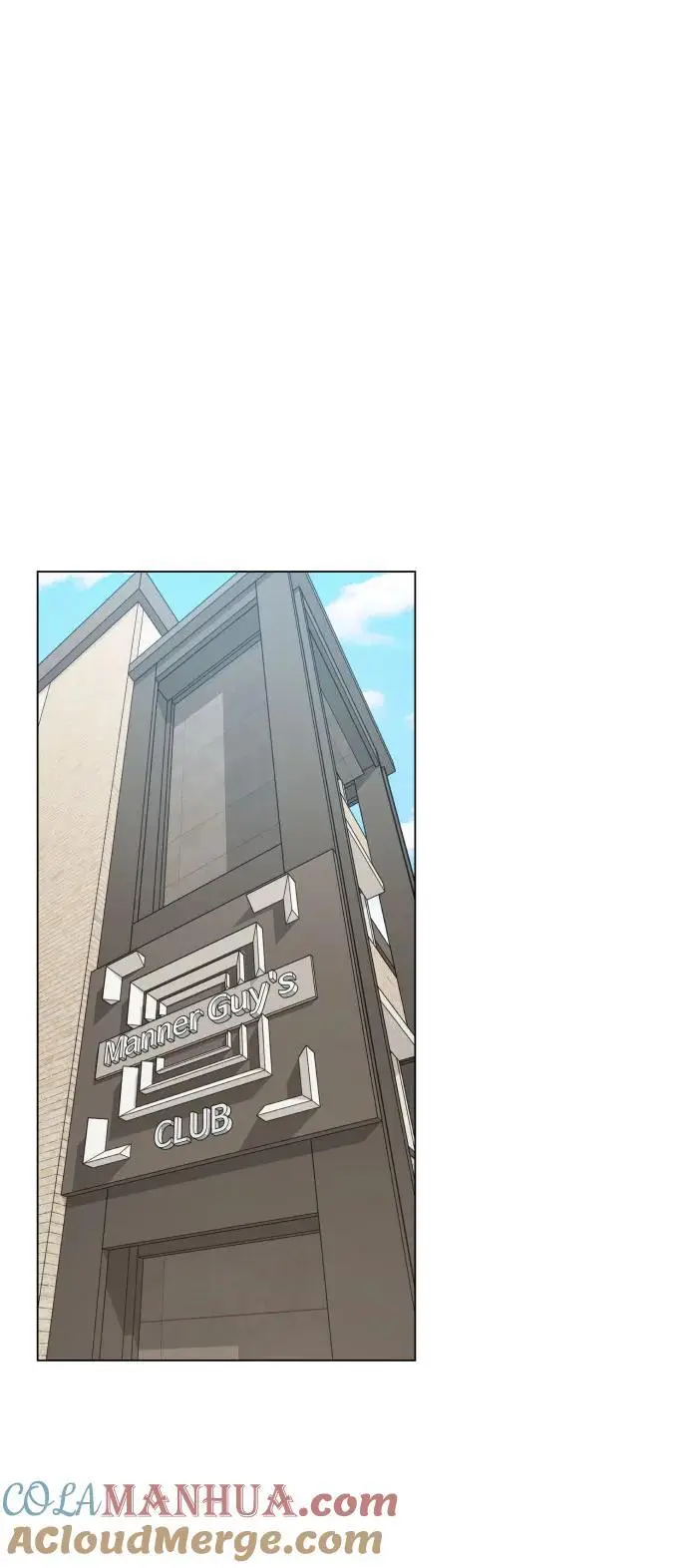 [第37话] 实行计划 第82页