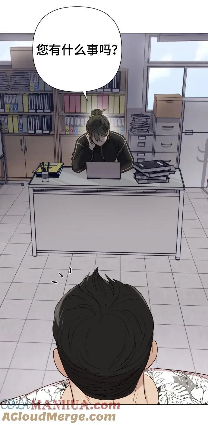[第36话] 只认钱 第19页