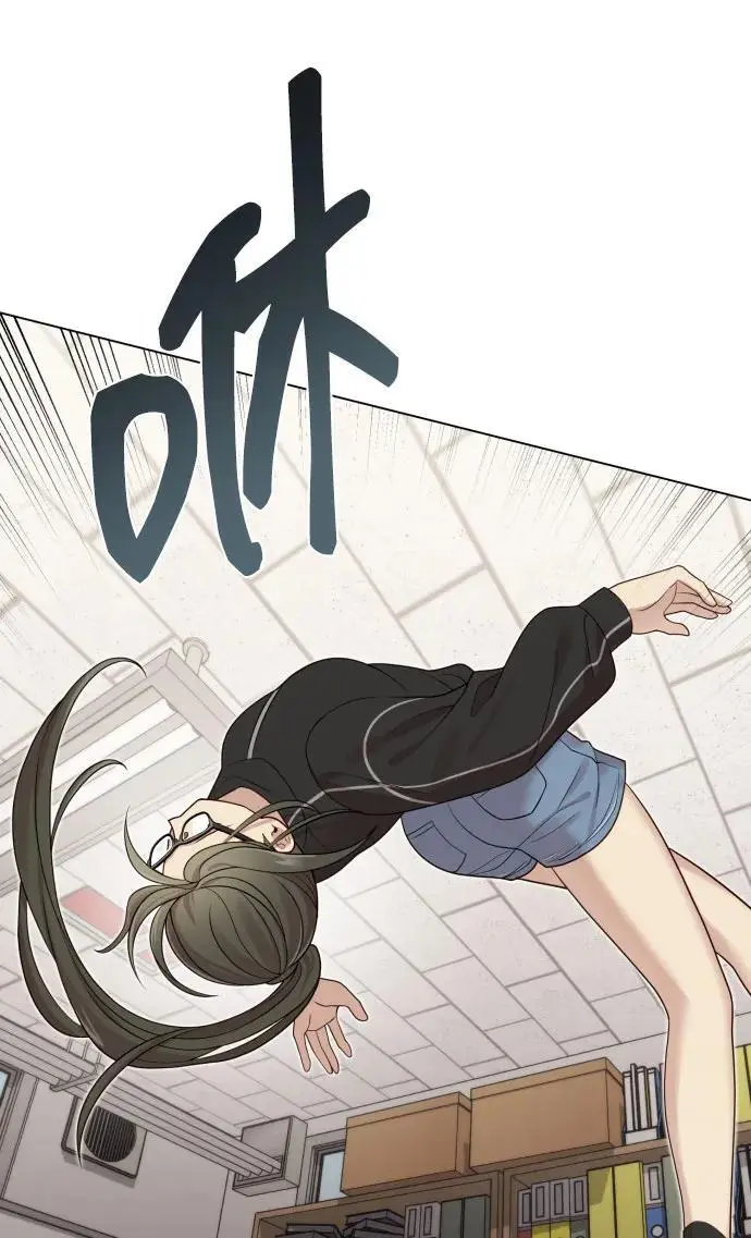 [第36话] 只认钱 第45页