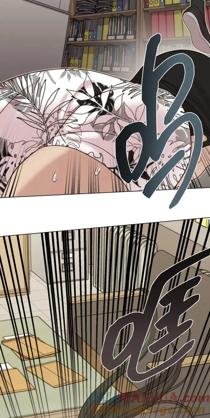 [第36话] 只认钱 第46页