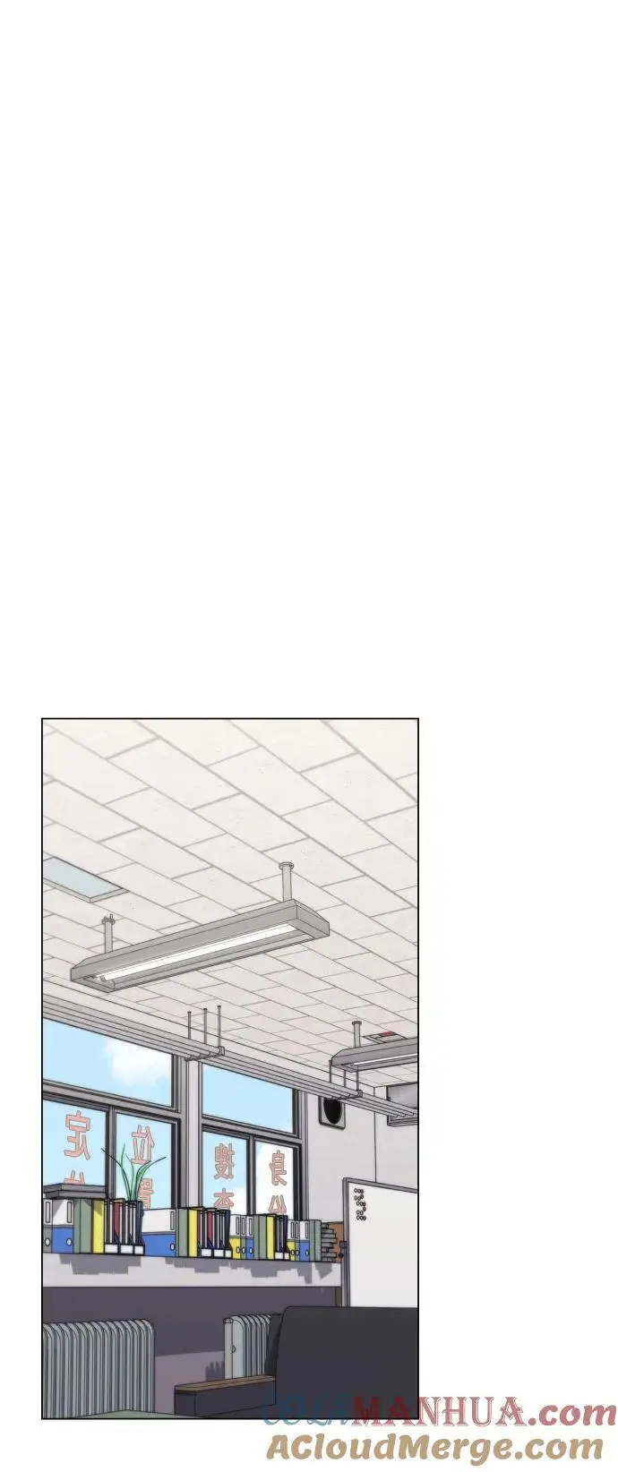 [第36话] 只认钱 第61页