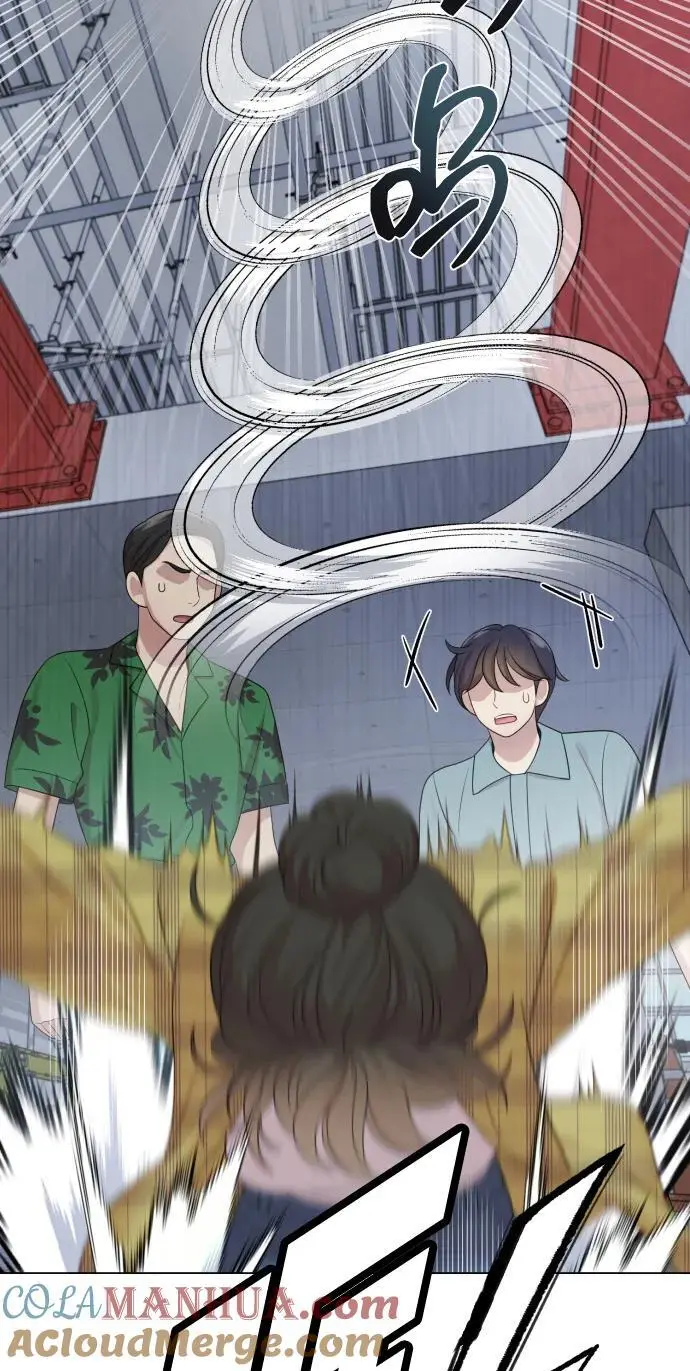 [第39话] 因为那件事是因我而起 第40页