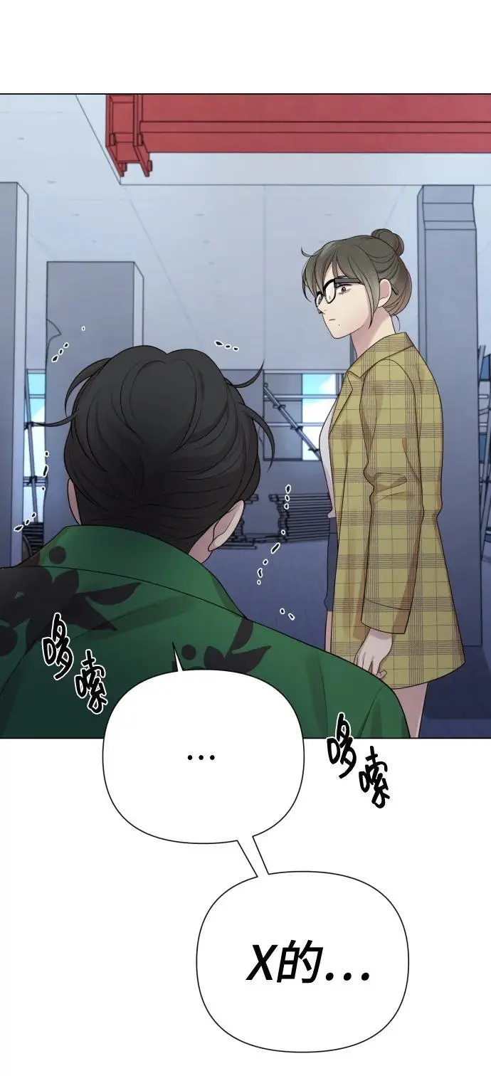 [第39话] 因为那件事是因我而起 第62页