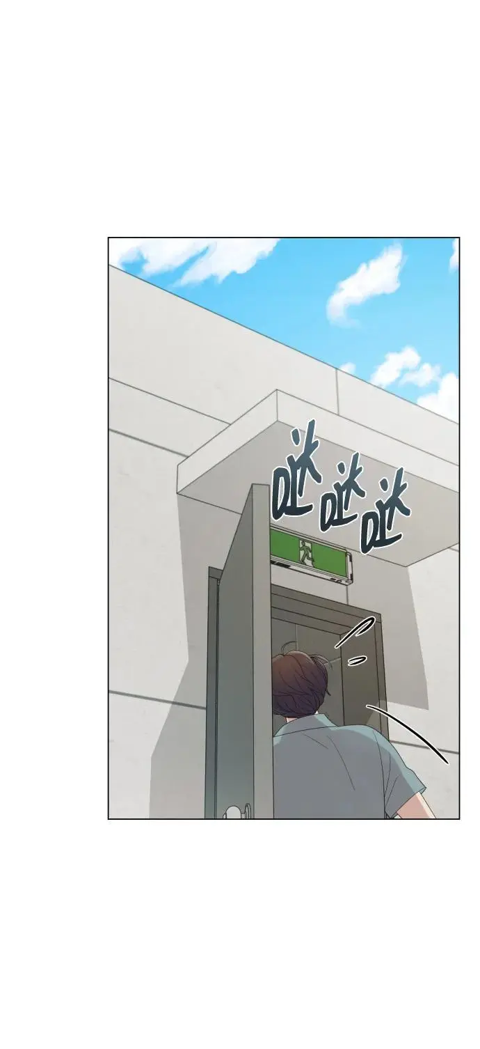 [第39话] 因为那件事是因我而起 第84页