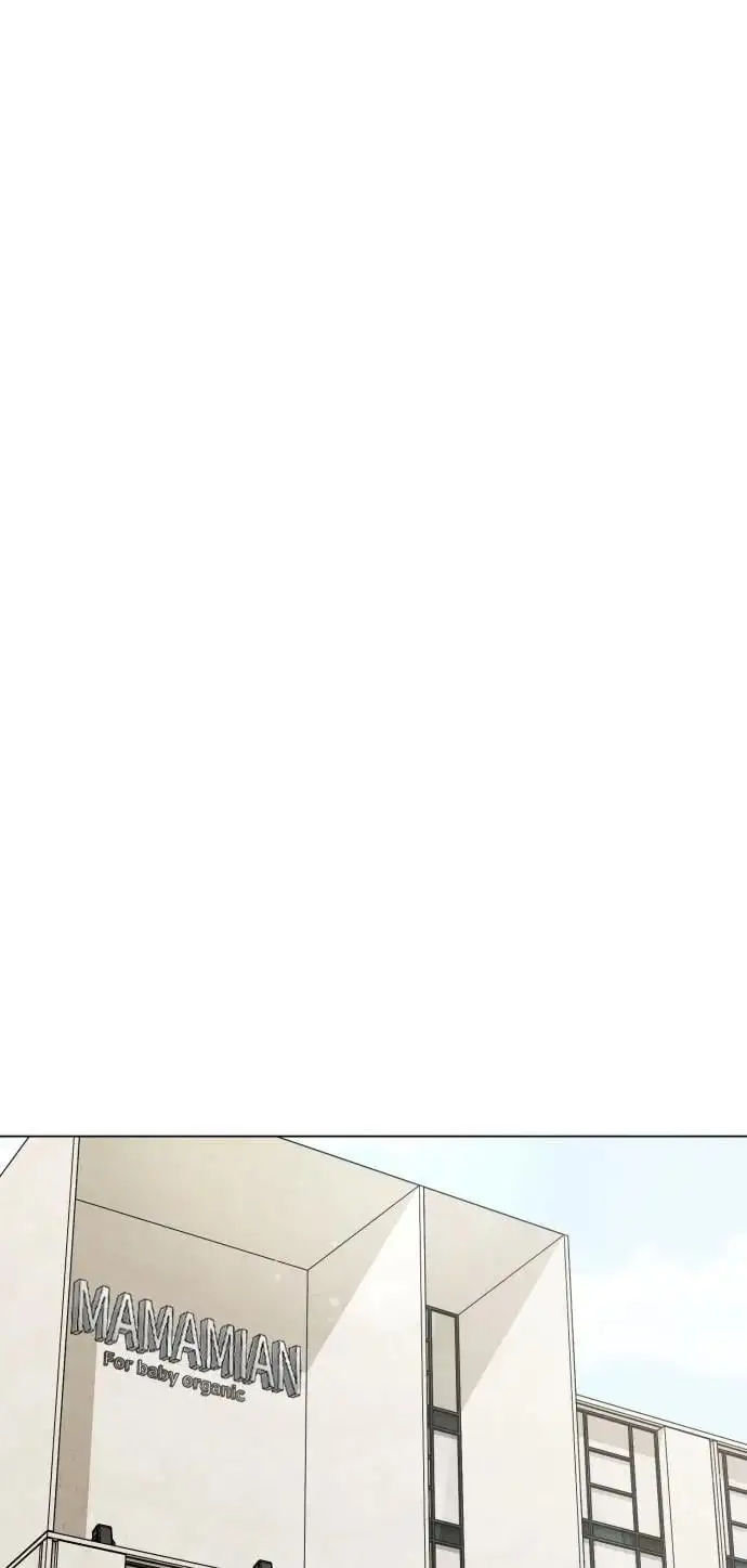 [第38话] 绝对禁止 第30页