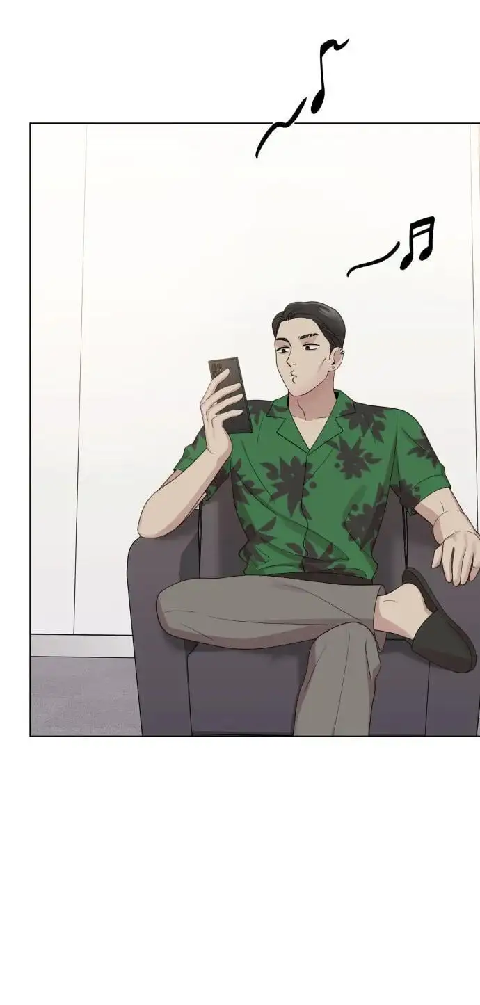 [第38话] 绝对禁止 第33页