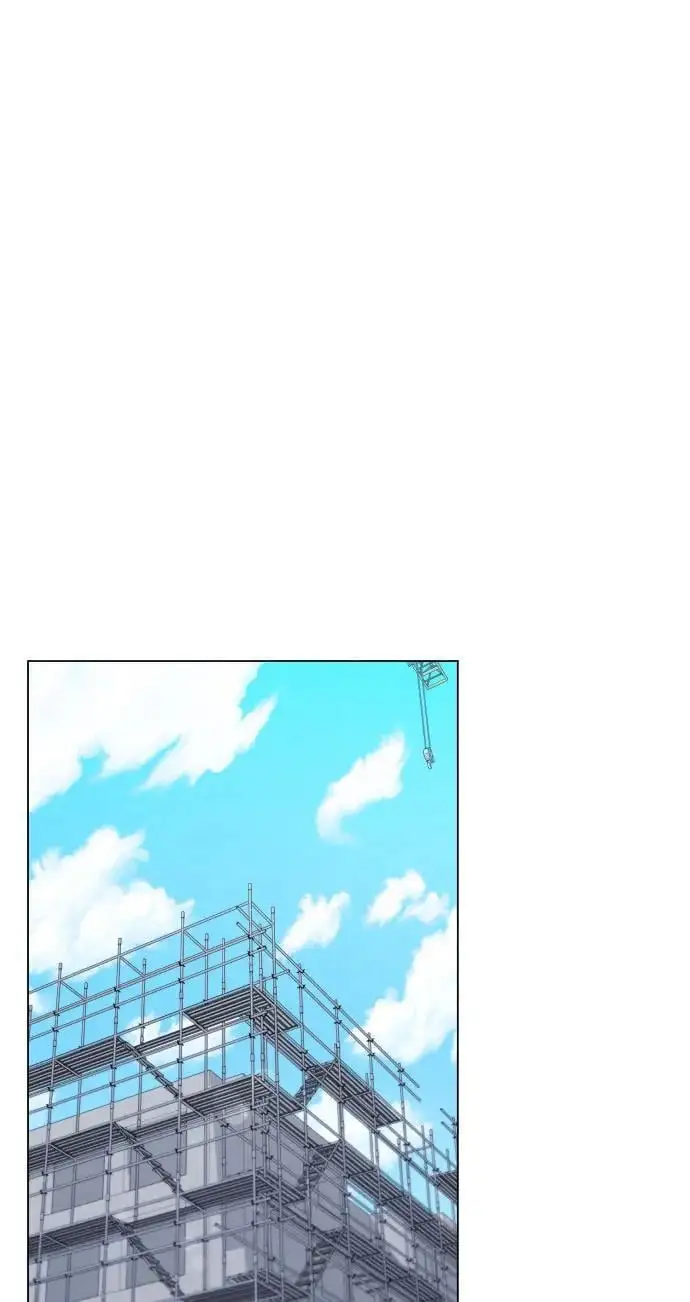 [第38话] 绝对禁止 第77页