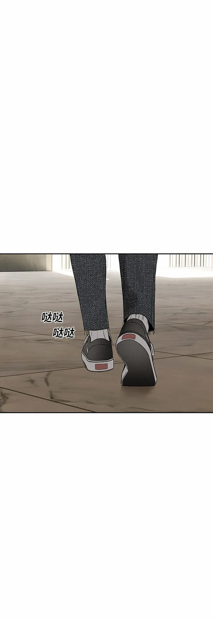 第17话 第23页