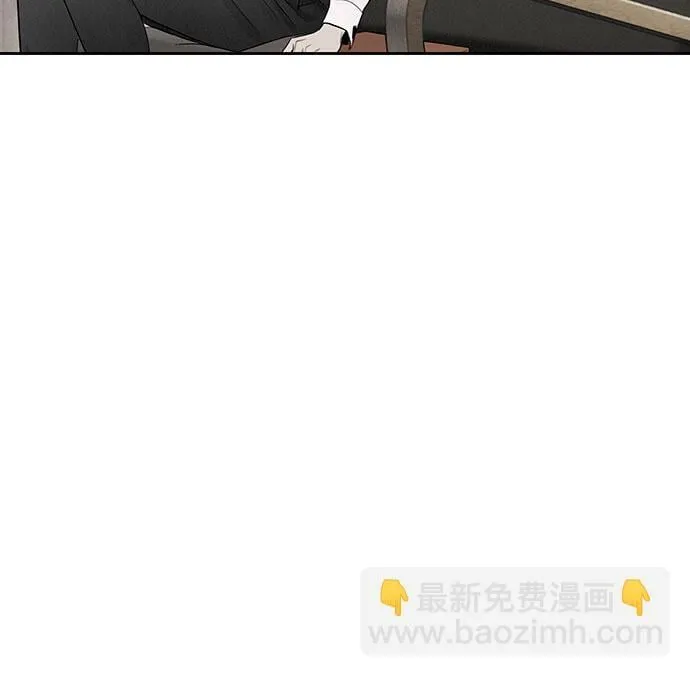 第8话 第31页