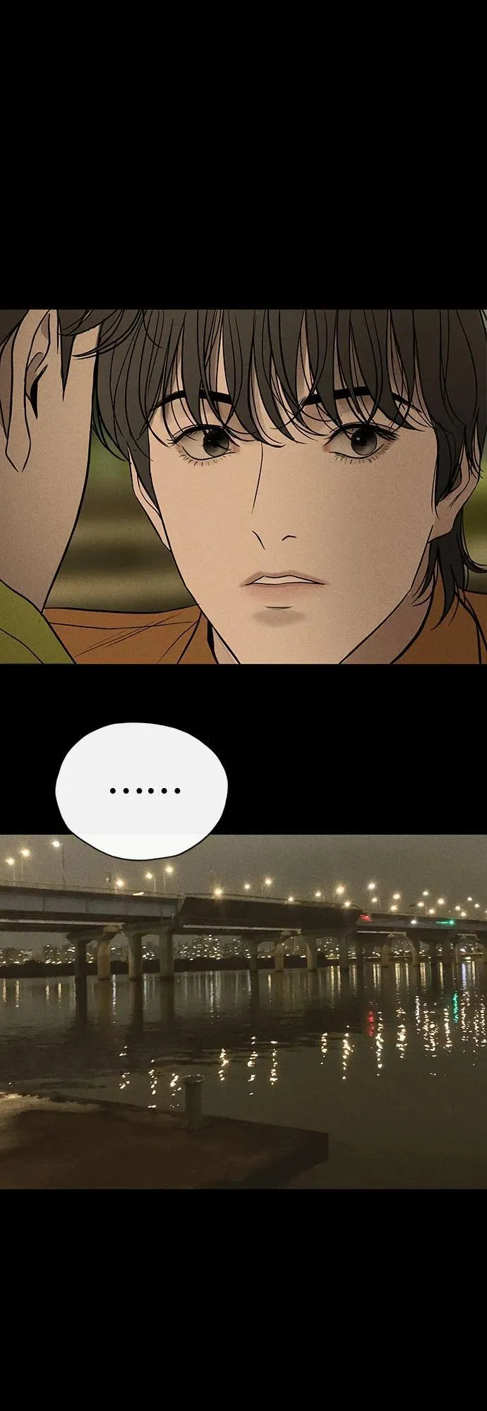 第32话 第74页