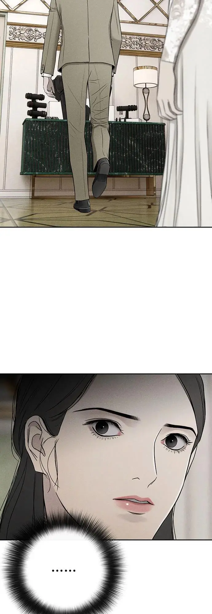 第35话 第17页