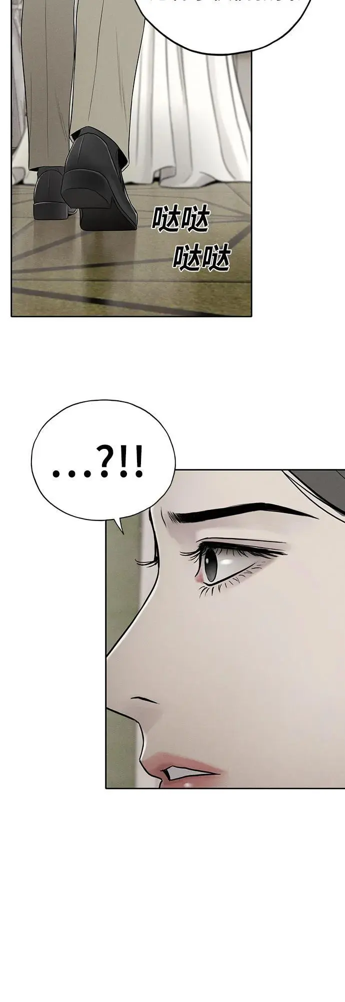 第35话 第22页