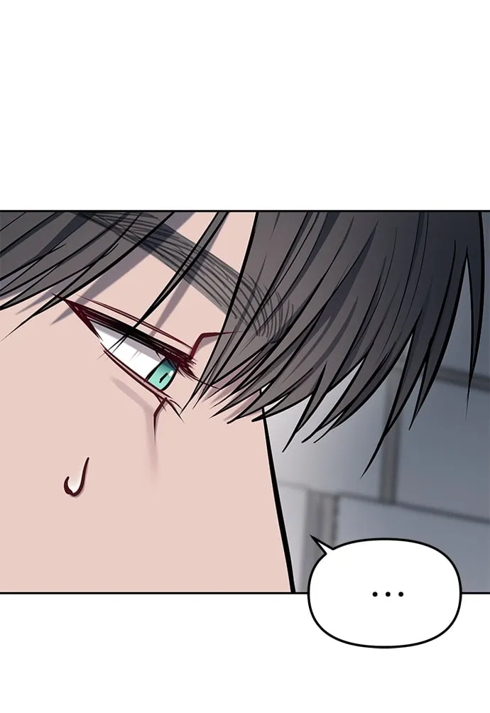 第17话 第33页