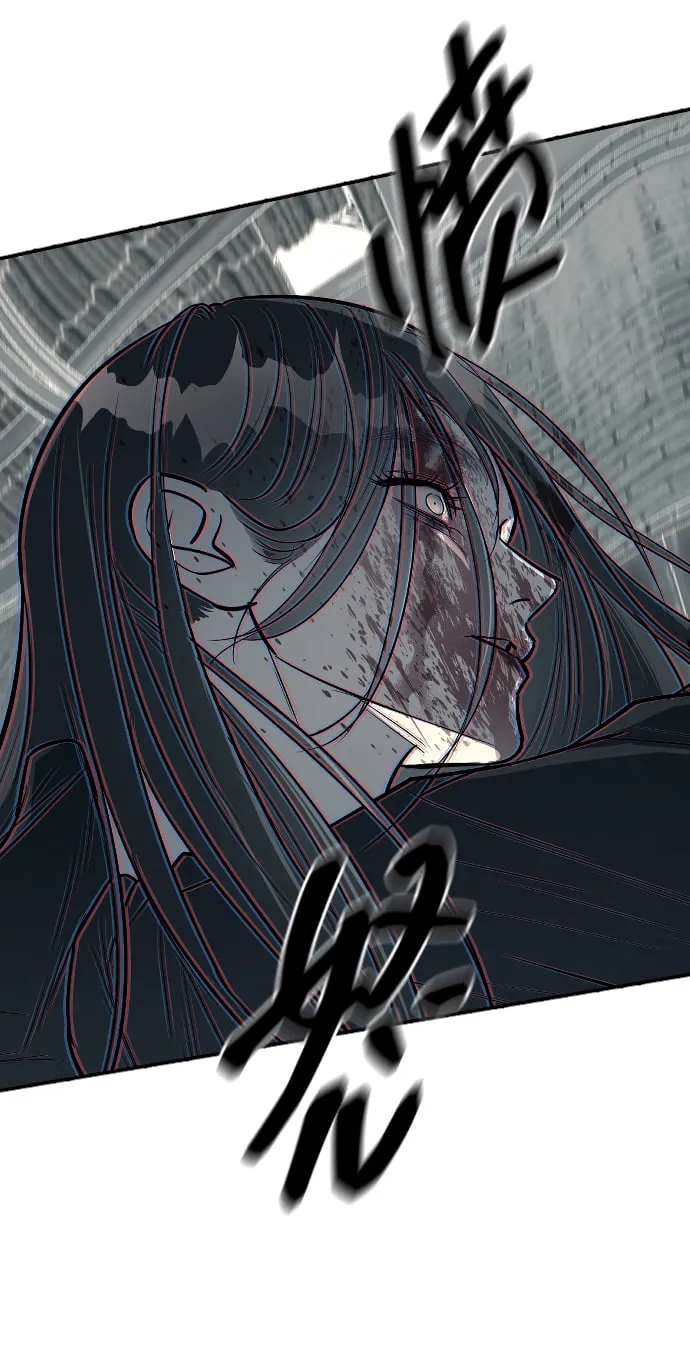 第13话 第44页