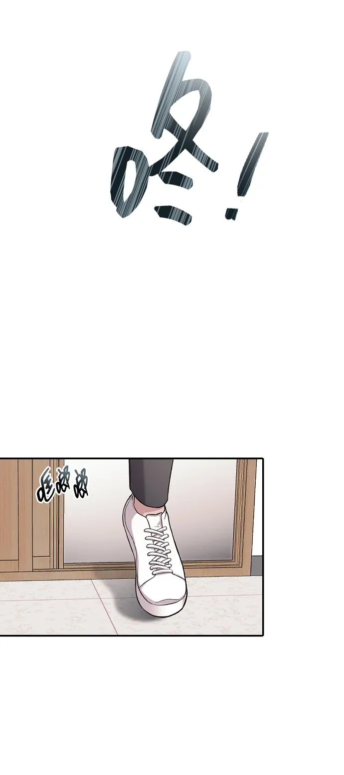 第5话 第27页